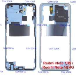 Marco Lateral Externa Para Redmi Note 10s / Redmi Note 10 4G - Azul