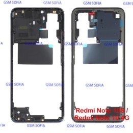 Marco Lateral Externa Para Redmi Note 10s / Redmi Note 10 4G - Negro