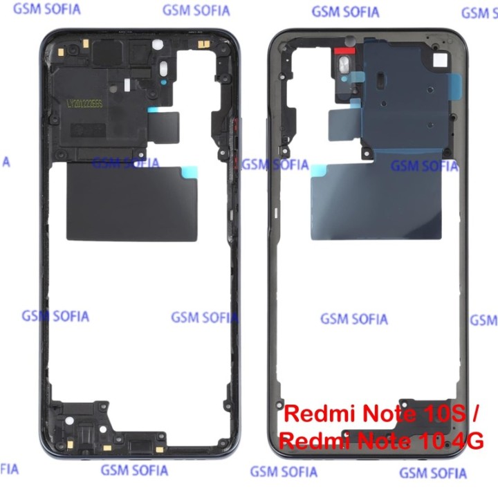 Marco Lateral Externa Para Redmi Note 10s / Redmi Note 10 4G - Negro