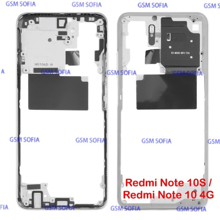 Marco Lateral Externa Para Redmi Note 10s / Redmi Note 10 4G - Blanco