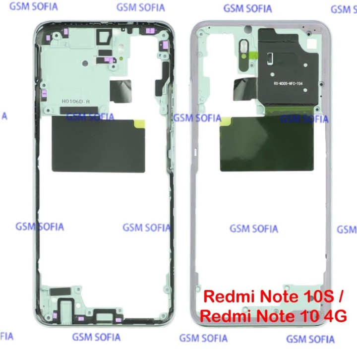 Marco Lateral Externa Para Redmi Note 10s / Redmi Note 10 4G - Verde
