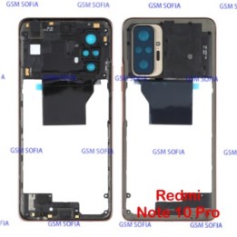 Marco Lateral Externa Para Redmi Note 10 Pro - Naranja