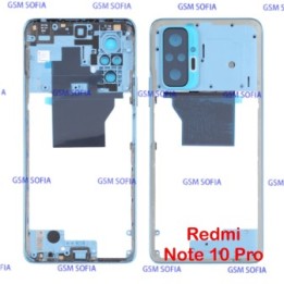 Marco Lateral Externa Para Redmi Note 10 Pro - Azul