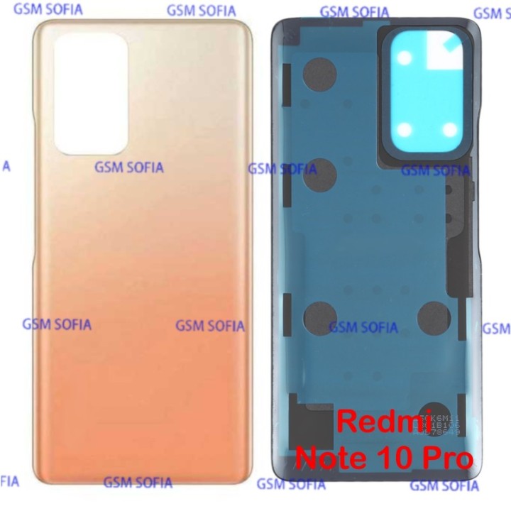TAPA TRASERA PARA REDMI NOTE 10 PRO / M2101K6G - NARANJA