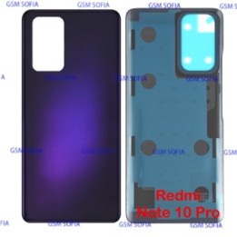 TAPA TRASERA PARA REDMI NOTE 10 PRO / M2101K6G - MORADO