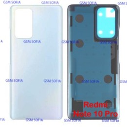 TAPA TRASERA PARA REDMI NOTE 10 PRO / M2101K6G - AZUL CLARO