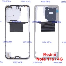 Marco Lateral Externa Para Redmi Note 12s / Redmi Note 11S / Redmi Note 11 4G - Blanco