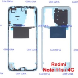 Marco Lateral Externa Para Redmi Note 12s / Redmi Note 11S / Redmi Note 11 4G - Azul Claro