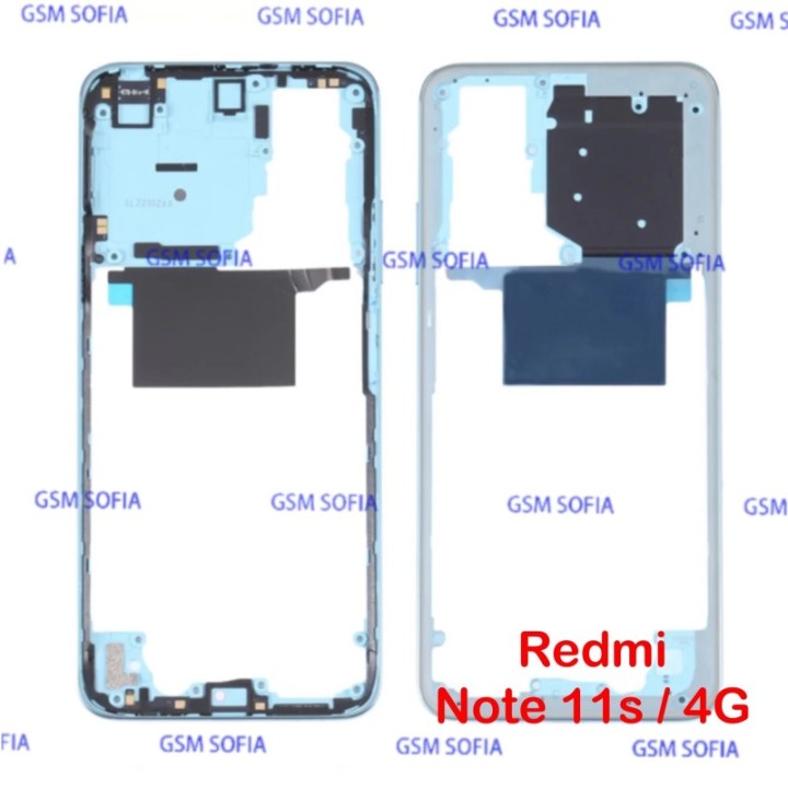 Marco Lateral Externa Para Redmi Note 12s / Redmi Note 11S / Redmi Note 11 4G - Azul Claro