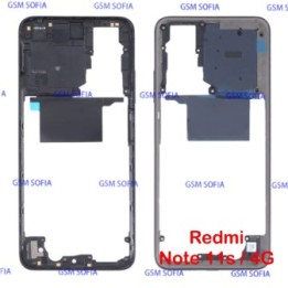 Marco Lateral Externa Para Redmi Note 12s / Redmi Note 11S / Redmi Note 11 4G - Negro