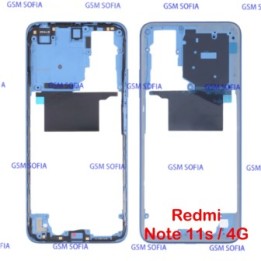 Marco Lateral Externa Para Redmi Note 12s / Redmi Note 11S / Redmi Note 11 4G - Azul