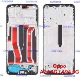 Chasis Interna / Marco Intermedio para Oppo A74 4G / A94 5G