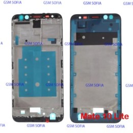 Chasis De Pantalla / Marco Medio / Carcasa Central Para HUAWEI MATE 10 LITE