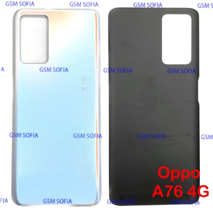 Tapa Trasera Para oppo A76 4G - Azul Plateado