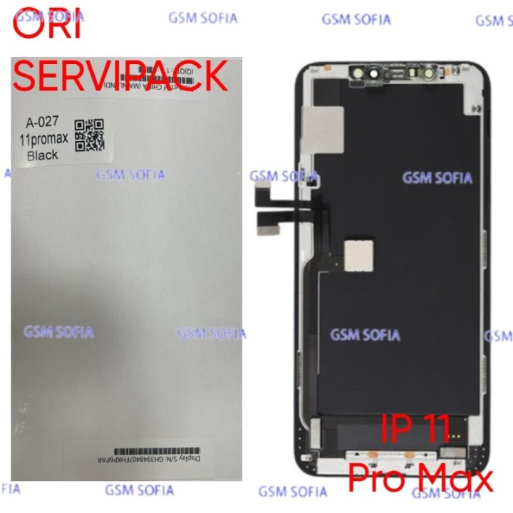 SERVIPACK Pantalla Ori Completa para IPhone 11 Pro Max