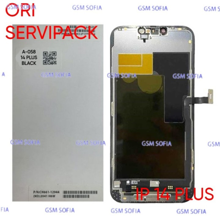 SERVIPACK Pantalla Ori Completa para IPhone 14 Plus