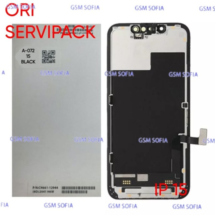 SERVIPACK Pantalla Ori Completa para IPhone 15