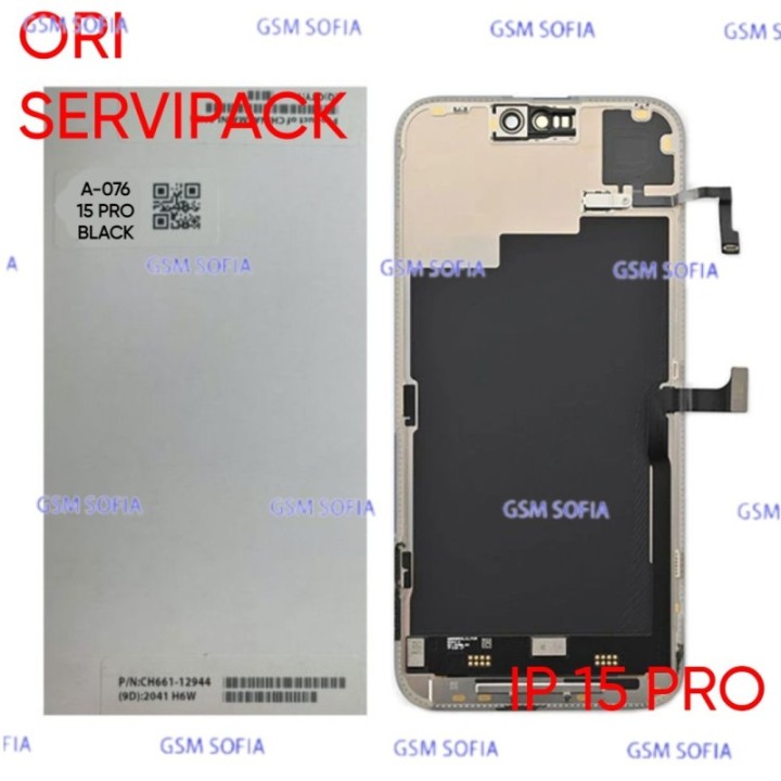 SERVIPACK Pantalla Ori Completa para IPhone 15 Pro