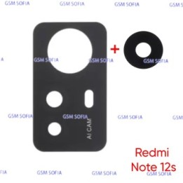 Set 2 lentes de cristal Para Redmi note 12s