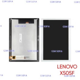 Pantalla Completa Para Lenovo Tab M10 HD / TB-X505 - Blanco