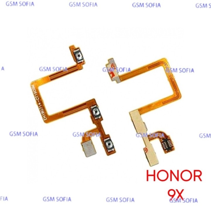 Flex Power Boton Encendido+Volumen Para Huawei Honor 9X