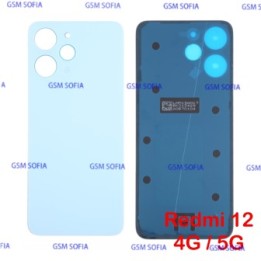 Tapa Trasera para Xiaomi Redmi 13c - Azul