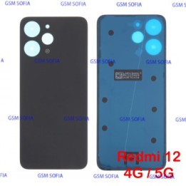 Tapa Trasera para Xiaomi Redmi 13c - Gris