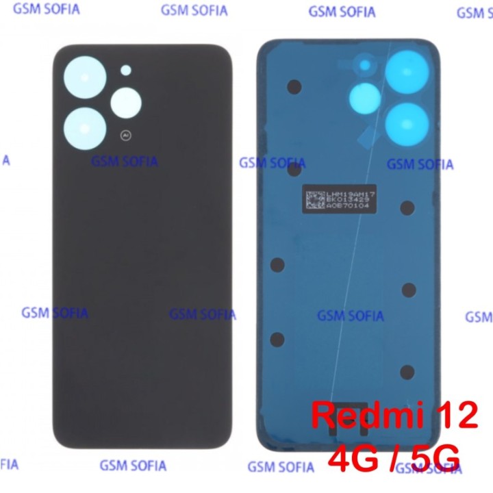 Tapa Trasera para Xiaomi Redmi 13c - Gris