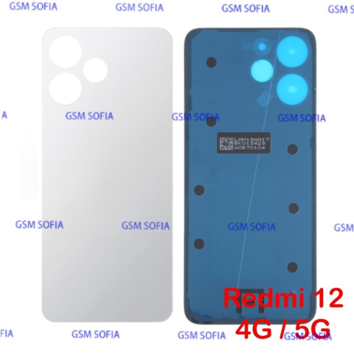 Tapa Trasera para Xiaomi Redmi 13c - Blanco