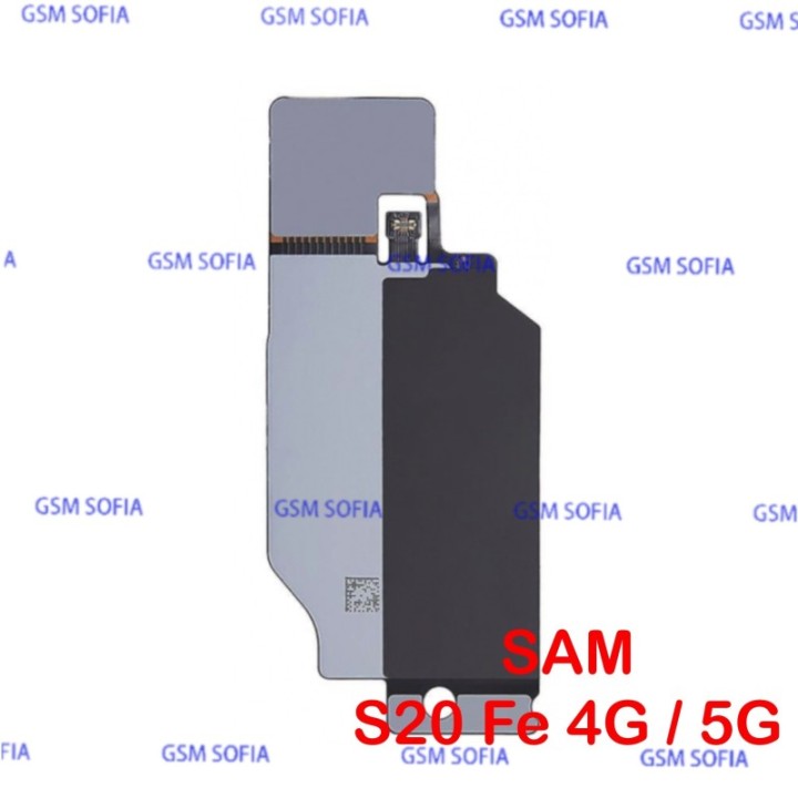 Cargador Inalámbrica / Antena NFC Para Samsung Galaxy S20 Fe 4G / S20 Fe 5G