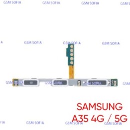 Flex Power + Volumen para Samsung Galaxy A35 4G A355 / A35 5G A356 / A55 4G A555 / A55 5G A556