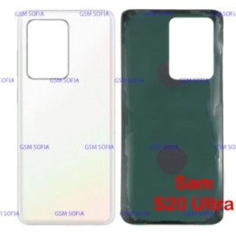 Tapa trasera Para Samsung Galaxy S20 Ultra / G988 - Blanco