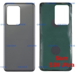 Tapa trasera Para Samsung Galaxy S20 Ultra / G988 - Gris