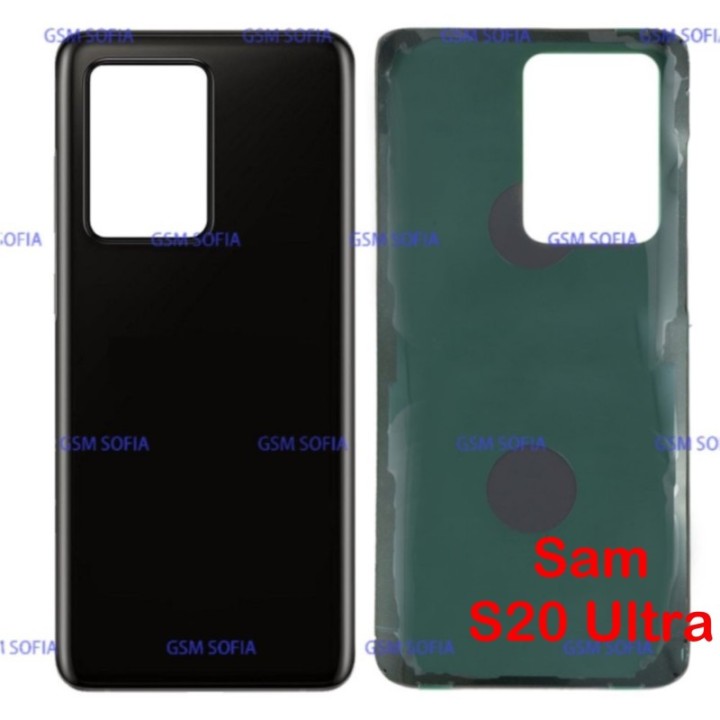 Tapa trasera Para Samsung Galaxy S20 Ultra / G988 - Negro