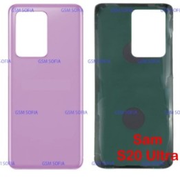 Tapa trasera Para Samsung Galaxy S20 Ultra / G988 - Rosa