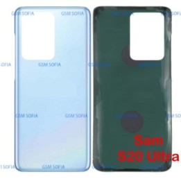 Tapa trasera Para Samsung Galaxy S20 Ultra / G988 - Azul