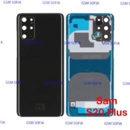 Tapa trasera con Lente Calidad Premium Para Samsung Galaxy S20 Plus / G985 - Negro