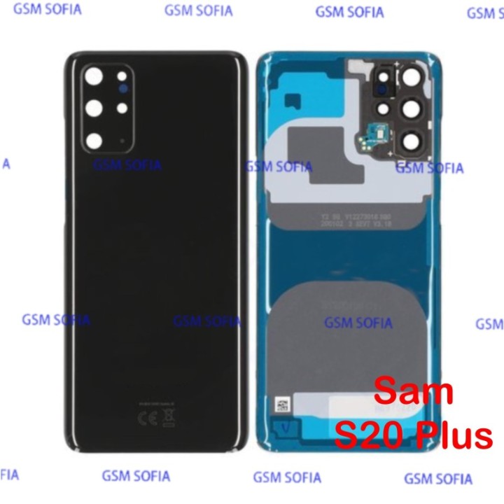 Tapa trasera con Lente Calidad Premium Para Samsung Galaxy S20 Plus / G985 - Negro