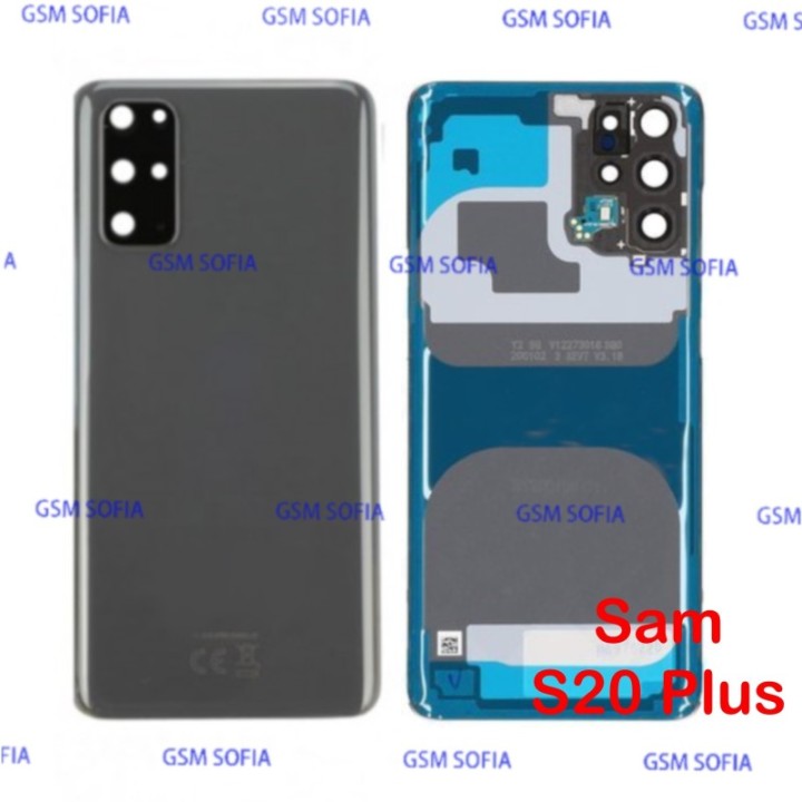 Tapa trasera con Lente Calidad Premium Para Samsung Galaxy S20 Plus / G985 - Gris