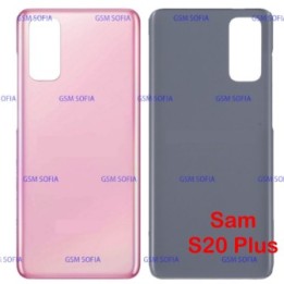 Tapa trasera Para Samsung Galaxy S20 Plus / G985 - Rosa