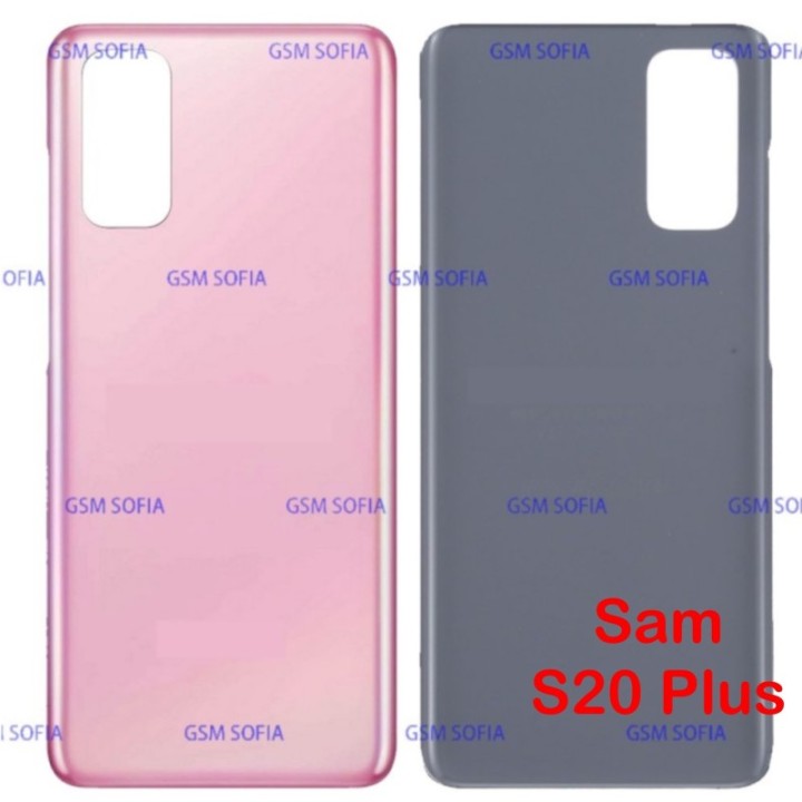 Tapa trasera Para Samsung Galaxy S20 Plus / G985 - Rosa