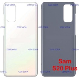 Tapa trasera Para Samsung Galaxy S20 Plus / G985 - Blanco
