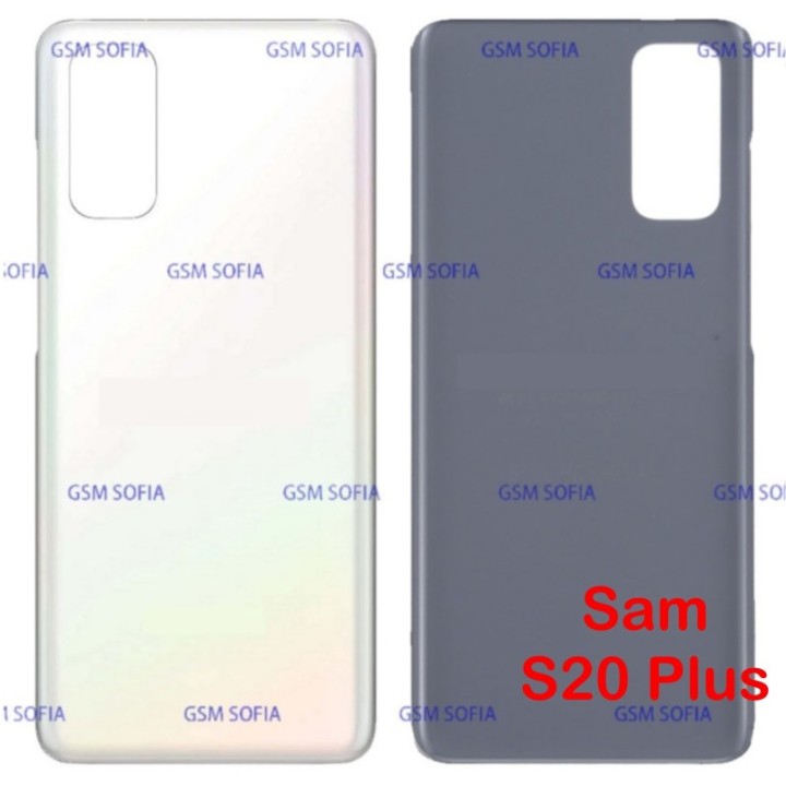 Tapa trasera Para Samsung Galaxy S20 Plus / G985 - Blanco
