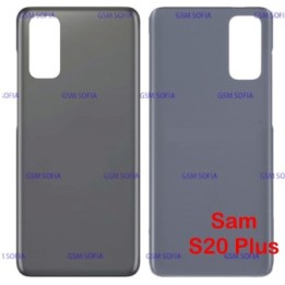 Tapa trasera Para Samsung Galaxy S20 Plus / G985 - Gris