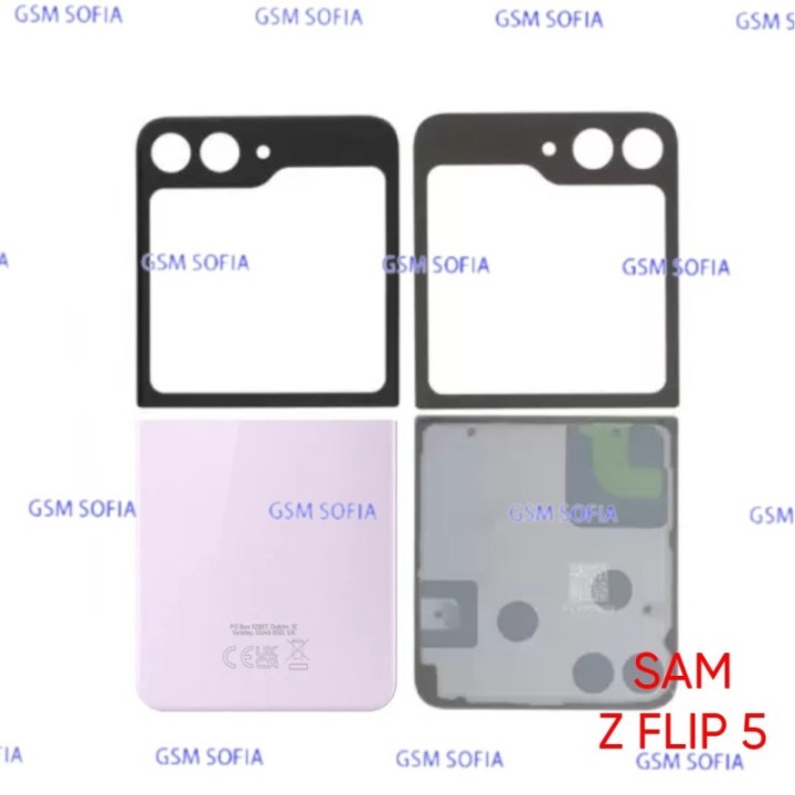 Juego Tapa Trasera Entera Para Samsung Galaxy Z Flip 5 5G / F946 - Lila