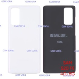 Tapa Trasera Para Samsung Galaxy S20 FE 4G / S20 FE 5G - Blanco
