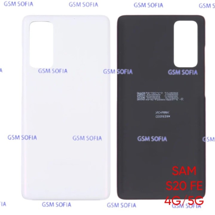 Tapa Trasera Para Samsung Galaxy S20 FE 4G / S20 FE 5G - Blanco