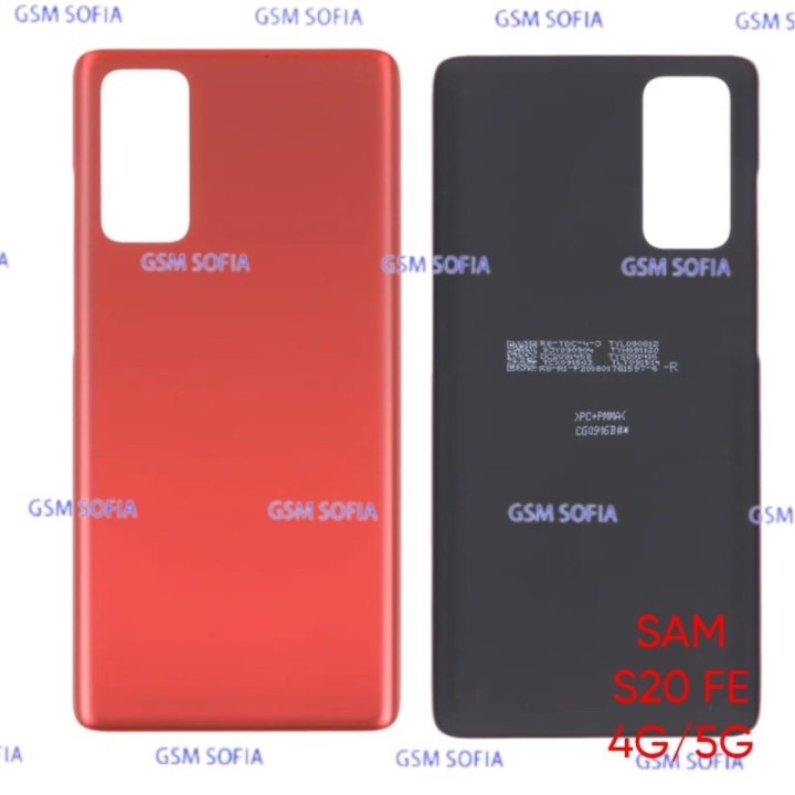 Tapa Trasera Para Samsung Galaxy S20 FE 4G / S20 FE 5G - Rojo