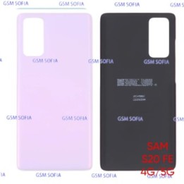 Tapa Trasera Para Samsung Galaxy S20 FE 4G / S20 FE 5G - Rosa