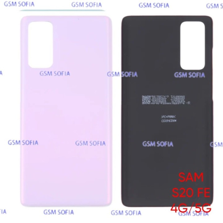 Tapa Trasera Para Samsung Galaxy S20 FE 4G / S20 FE 5G - Rosa